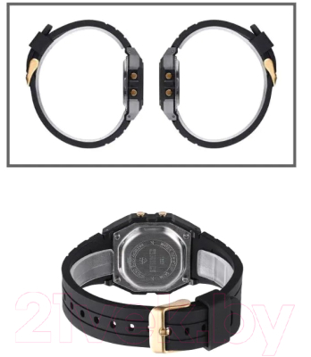 Часы наручные мужские Skmei 1683