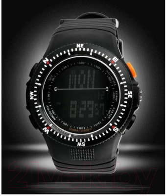 Часы наручные мужские Skmei 0989