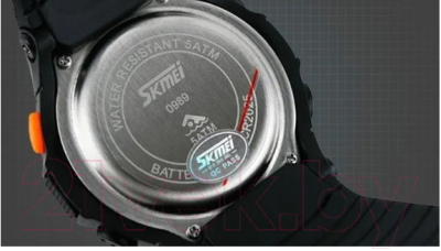 Часы наручные мужские Skmei 0989