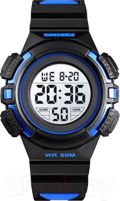 Часы наручные мужские Skmei 1559 - фото