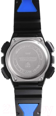 Часы наручные мужские Skmei 1559