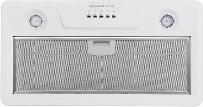 Вытяжка скрытая Zigmund & Shtain K 356.51 W