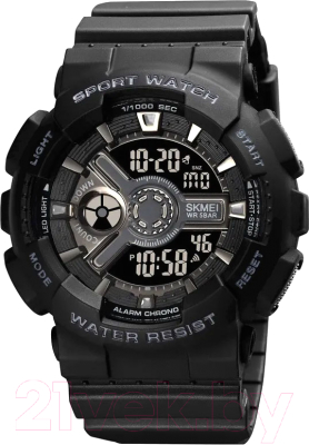 Часы наручные мужские Skmei 1828 - фото