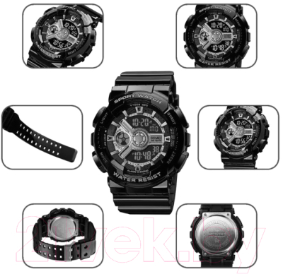 Часы наручные мужские Skmei 1828