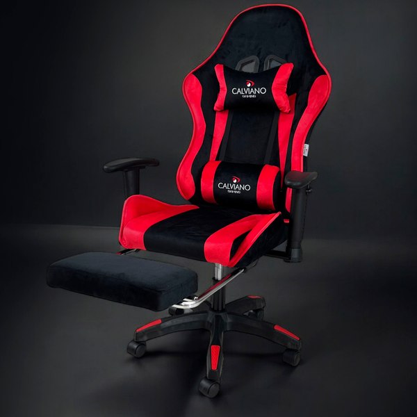 Кресло офисное Calviano Вибромассажное 1585