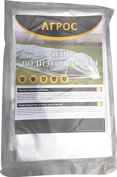 Укрывной материал Агрос 200мкр 3x10м - фото