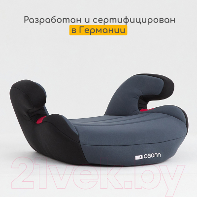 Бустер Osann Junior Gurtfix Pixel Pink / ru104-147-273