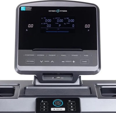 Электрическая беговая дорожка Oxygen Fitness Cobalt Lcd Pro