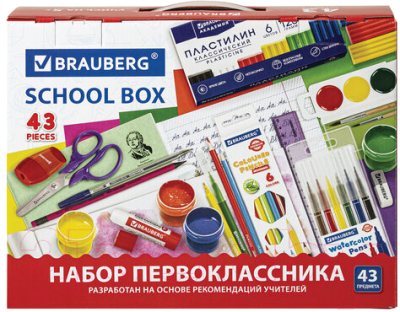 Набор школьника Brauberg В подарочной коробке / 880949