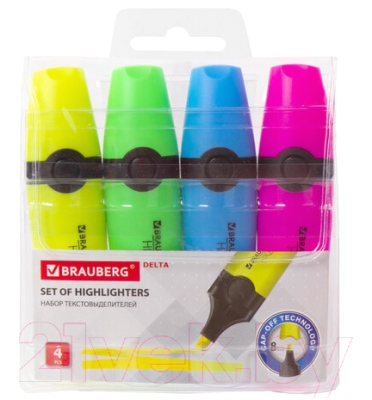 Набор канцелярский Brauberg Подарочный / 880951