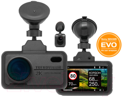 Автомобильный видеорегистратор TrendVision TDR-721S EVO PRO