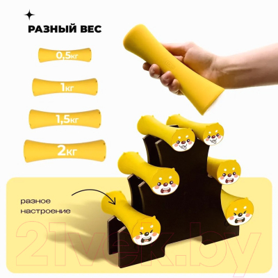 Набор гантелей Proiron Силиконовые / Г2005СИ