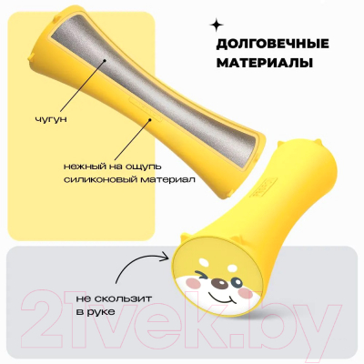 Набор гантелей Proiron Силиконовые / Г2005СИ