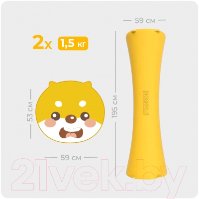 Набор гантелей Proiron Силиконовые / Г2015СИ