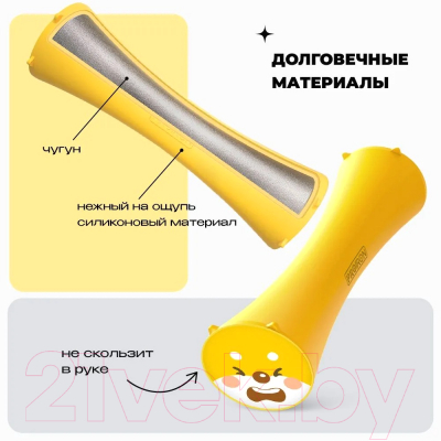 Набор гантелей Proiron Силиконовые / Г2020СИ