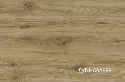 Вешалка для одежды Anrex Doorset 105