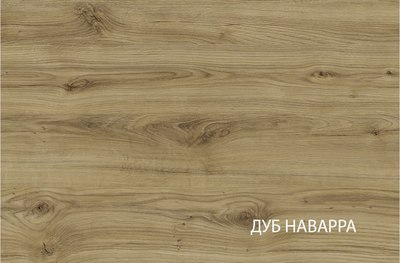 Зеркало Anrex Doorset 58