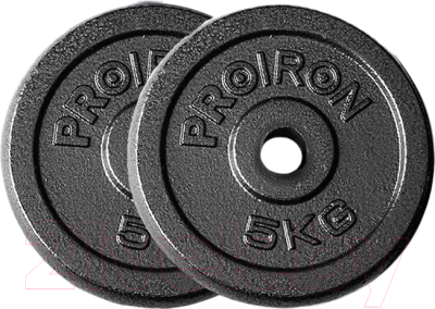 Набор дисков для штанги Proiron НЧД2500 - фото