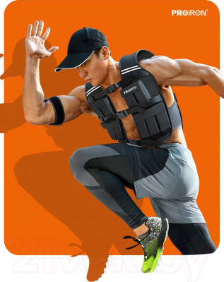 Жилет-утяжелитель Proiron ЖУ020