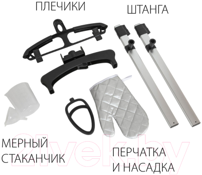 Отпариватель Supra SBS-301