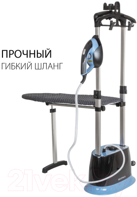 Отпариватель Supra SBS-301