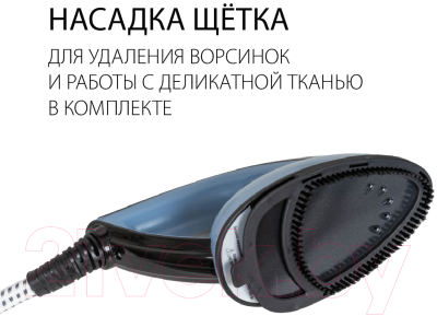 Отпариватель Supra SBS-301