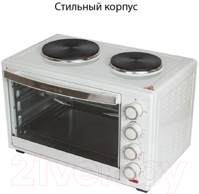 Ростер Supra MTS-420