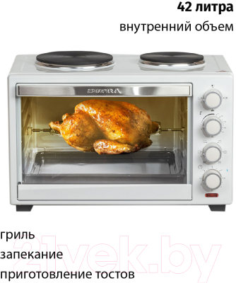 Ростер Supra MTS-420