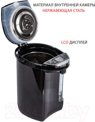 Термопот Supra TPS-4911