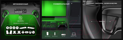 Геймпад Gamesir G7 Wired Controller