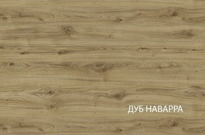 Шкаф Anrex Doorset угловой 1DG