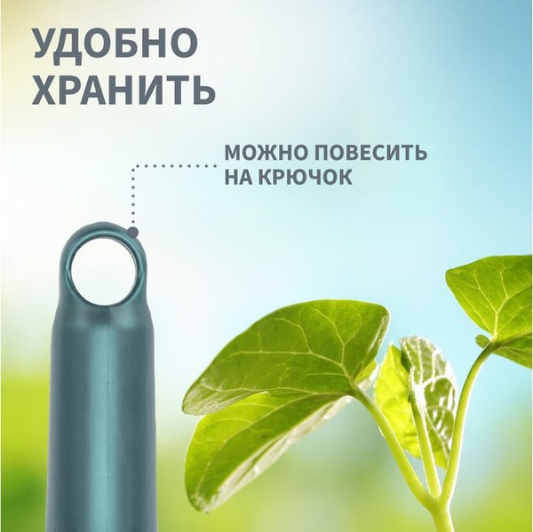 Грабли ручные Четыре сезона 64-0017