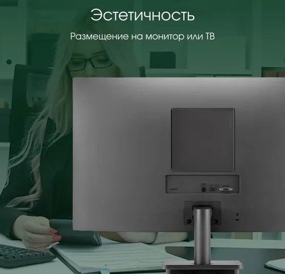 Неттоп Digma Pro Minimax U1 / DPP3-8DXW01