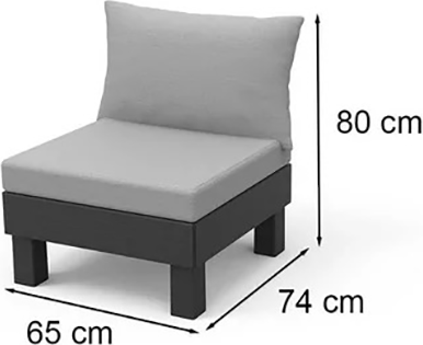 Кресло садовое Keter Elements / 257366