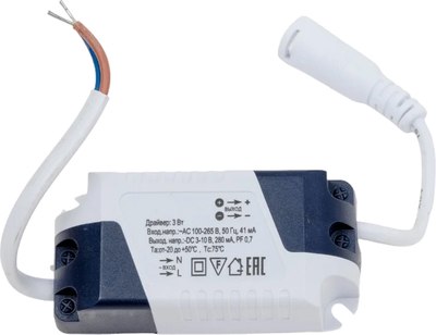 Точечный светильник TDM Даунлайт Народный SQ0329-0545