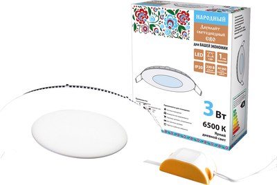 Точечный светильник TDM Даунлайт Народный SQ0329-0545