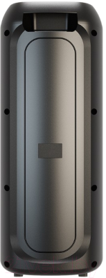 Портативная колонка SoundMax SM-MS4102