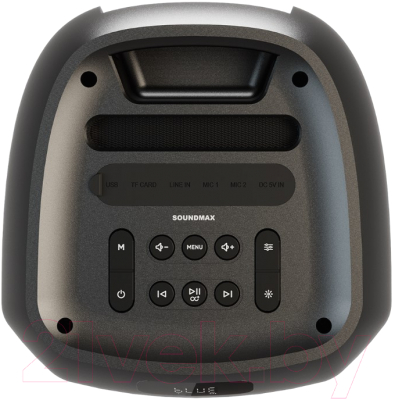Портативная колонка SoundMax SM-MS4102