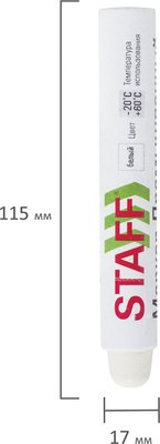 Маркер специальный Staff 150818