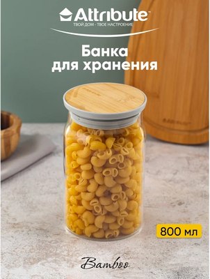Емкость для хранения Attribute Bamboo AJB101
