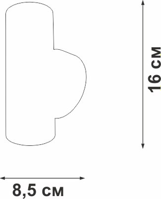 Бра Vitaluce V4640-1/2A
