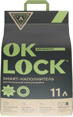 Наполнитель для туалета Ok-Lock Зеленый чай комкующийся - фото