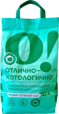 Наполнитель для туалета О!Отлично-котологично Зеленый чай комкующийся