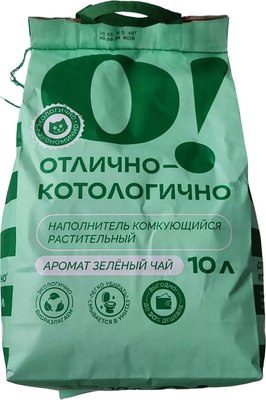 Наполнитель для туалета О!Отлично-котологично Зеленый чай комкующийся