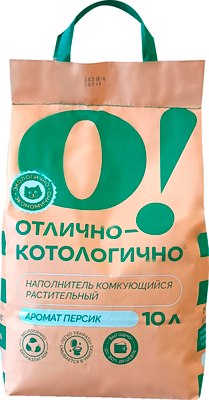 Наполнитель для туалета О!Отлично-котологично Персик комкующийся - фото