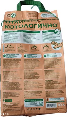 Наполнитель для туалета О!Отлично-котологично Персик комкующийся