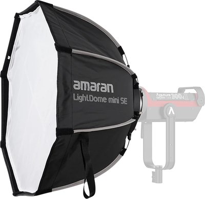 Софтбокс Aputure Amaran Light Dome mini SE / APL0010A30