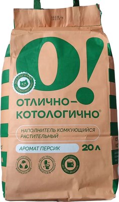 Наполнитель для туалета О!Отлично-котологично Персик комкующийся