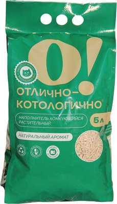 Наполнитель для туалета О!Отлично-котологично Натуральный комкующийся - фото