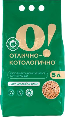 Наполнитель для туалета О!Отлично-котологично Натуральный комкующийся - фото